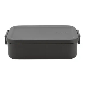 ظرف نگهدارنده برابانتیا مدل BRABANTIA Make & Take سایز 20