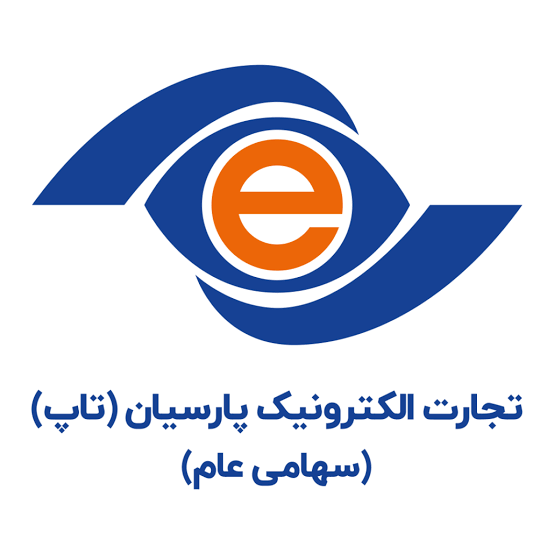 درگاه پرداخت پارسیان