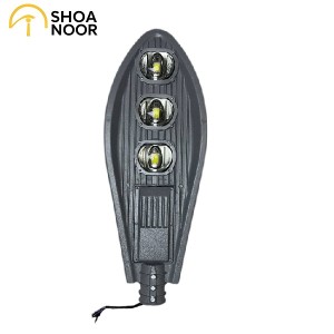 چراغ خیابانی 150 وات  ژوپیتر سری H