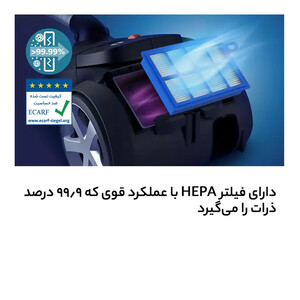 جاروبرقی 2200 وات فیلیپس مدل XD8052
