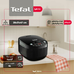 پلوپز 10 نفره تفال مدل RK622825