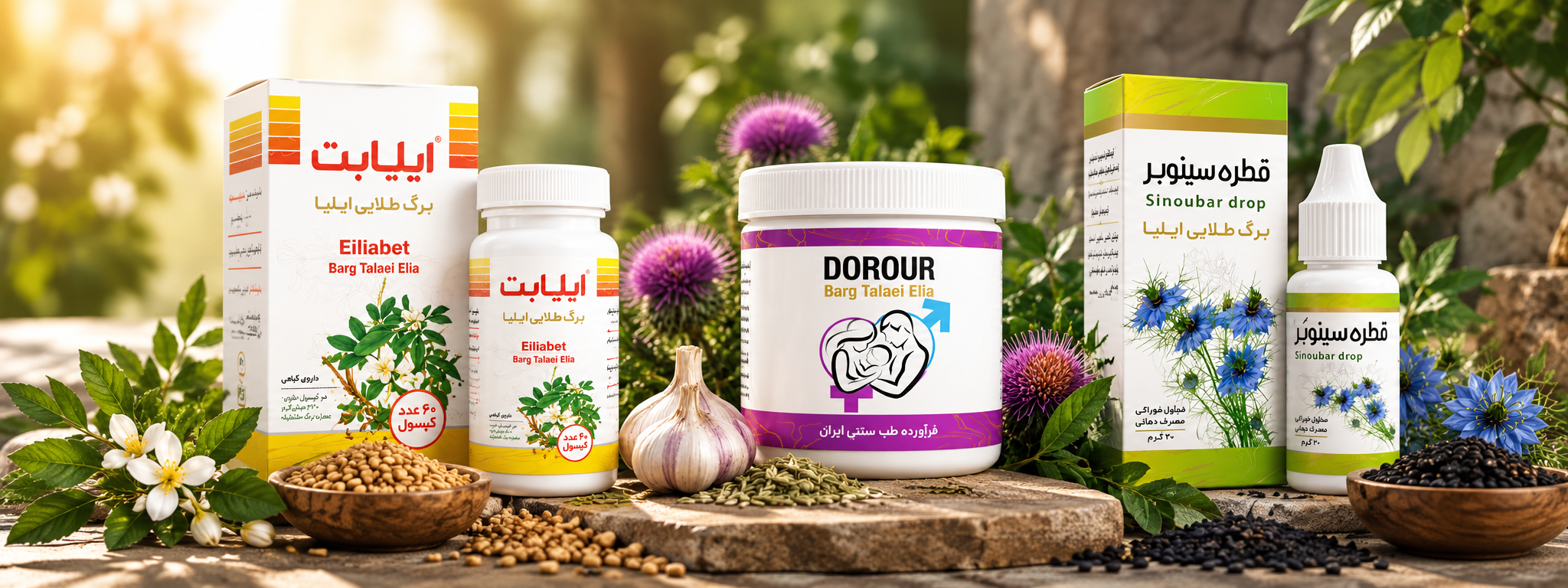 بنر 2 - سایز پیشنهادی: 800x450