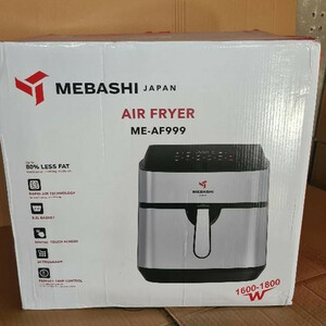هواپز 9.2 لیتری مباشی مدل ME-AF999