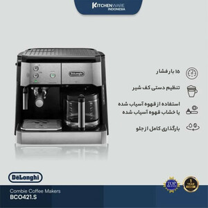 جاروبرقی 2200 وات آ ا گ مدل  VX82-1-ALR