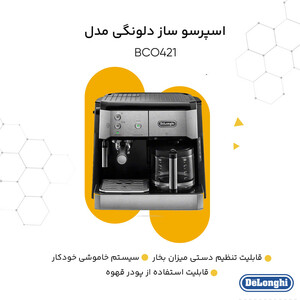 جاروبرقی 2200 وات آ ا گ مدل  VX82-1-ALR