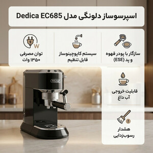 بخارگر 2170 وات تفال مدل QT2020