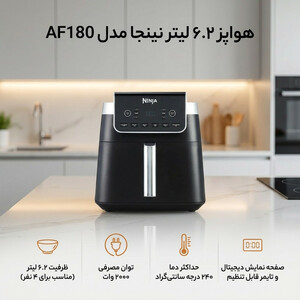 جاروبرقی 600 وات آ ا گ مدل VX82-1-ÖKO