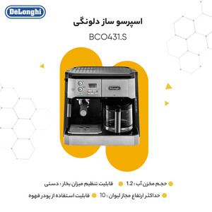 بخارگر 2000 وات تفال مدل IT3480