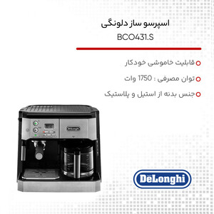 بخارگر 2000 وات تفال مدل IT3480