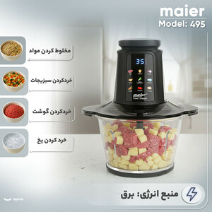 بخارگر تفال مدل DT8250E1