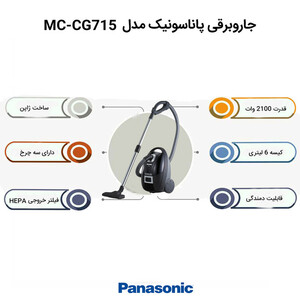 بخارگر تفال مدل DT8250E1