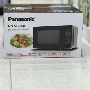 بخارگر تفال مدل DT8250E1