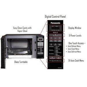 بخارگر تفال مدل DT8250E1