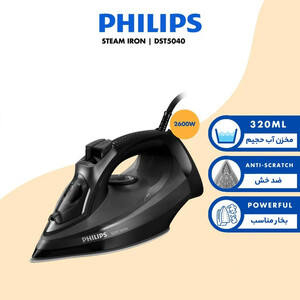 اتو بخار 3000 وات فیلیپس مدل DST8021