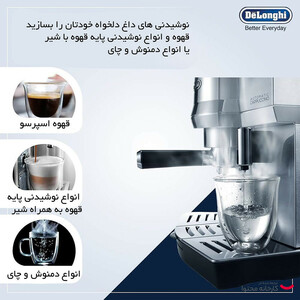 سرخ کن تفال مدل EY801D15