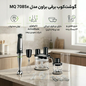 مولتی‌ کوکر 6 لیتری نوتریکوک مدل SP320