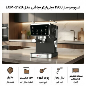ماشین ظرفشویی رومیزی 8 نفره مایدیا مدل WQP8-3802F
