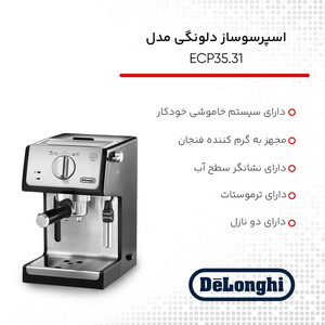 گریل برقی نینجا مدل OG-850