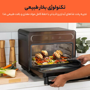 گریل برقی نینجا مدل OG-850