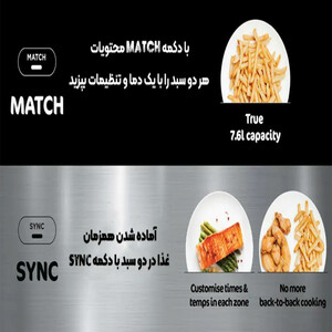 اتو بخار فیلیپس مدل DST5040