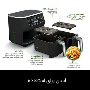 اتو بخار فیلیپس مدل DST5040