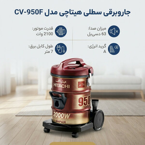 اتو بخار فیلیپس مدل DST5040