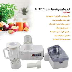 اتو بخار تفال مدل FV 6830