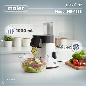 اتو بخار تفال مدل FV 6830