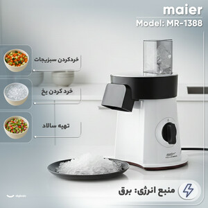 اتو بخار تفال مدل FV 6830
