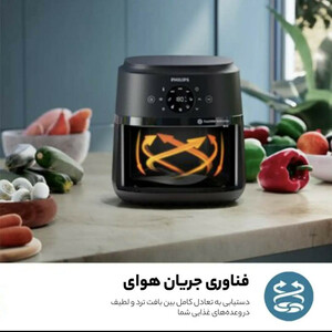 اتو بخار تفال مدل FV 6830