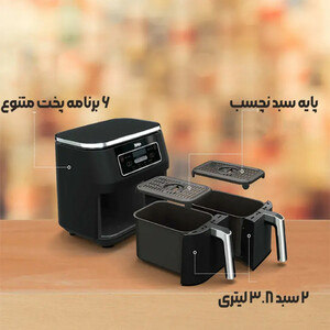 اتو بخار تفال مدل FV 6830