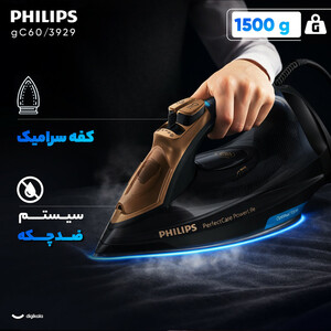 سرخ کن بدون روغن نوتریکوک مدل AFS200