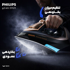 سرخ کن بدون روغن نوتریکوک مدل AFS200