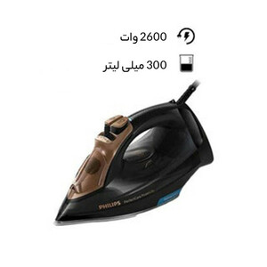 سرخ کن بدون روغن نوتریکوک مدل AFS200