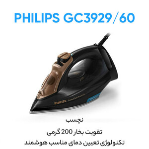 سرخ کن بدون روغن نوتریکوک مدل AFS200