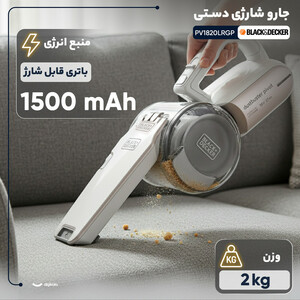 بستنی ساز نینجا مدل NC501EU