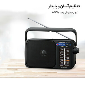 آبسردکن پاناسونیک مدل SDM_WD3128TG