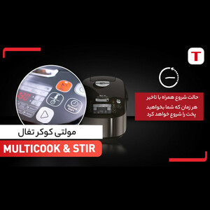 آبمیوه گیری کنوود مدل JEM02