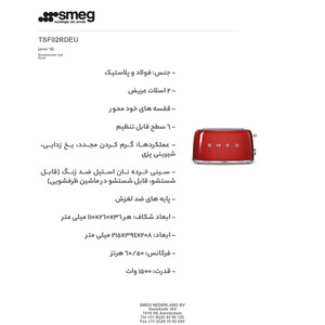 آبمیوه گیری پاناسونیک مدل MJ-DJ01