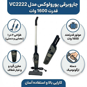 پنکه شارژی جی پاس مدل gf21220 ظرفیت 10000 میلی آمپر ساعت