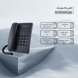 پنکه شارژی جی پاس مدل gf21220 ظرفیت 10000 میلی آمپر ساعت