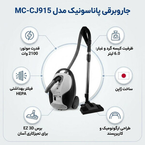اتو مخزن‌دار 2830 وات تفال مدل SV8130E0