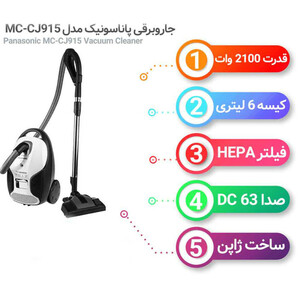 اتو مخزن‌دار 2830 وات تفال مدل SV8130E0