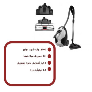 اتو مخزن‌دار 2830 وات تفال مدل SV8130E0