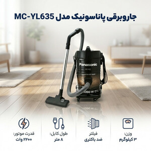اتو مخزن‌دار 2830 وات تفال مدل SV8130E0