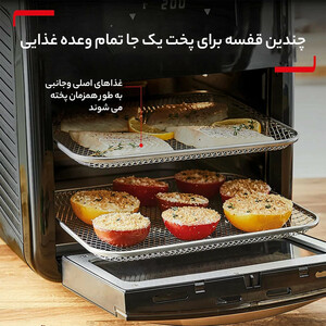 اتو بخار فیلیپس مدل 7060