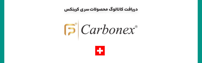 بنر 3 - سایز پیشنهادی: 800x250