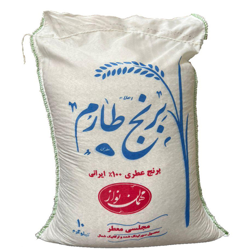 برنج طارم گیلان 10 کیلوگرمی