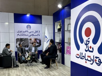 تلکام ۱۴۰۲