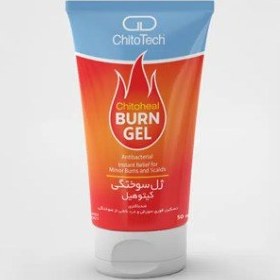 ژل سوختگی کیتوهیل